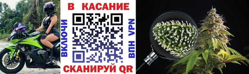 Наркошоп купить Галлюциногенные грибы Метадон Мефедрон Каннабис APVP Петров Вал