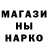 МЕТАДОН VHQ Luisa Gavner