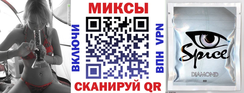 Купить Петров Вал БУТИРАТ буратино