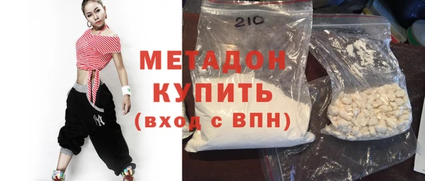 стафф Богданович
