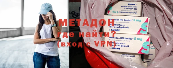 герыч Лиски