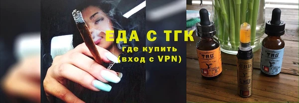 стафф Богданович