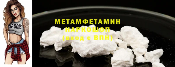 стафф Богданович