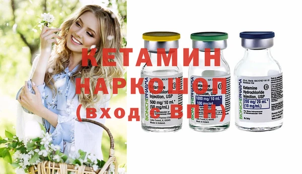 стафф Богданович