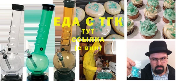 стафф Богданович