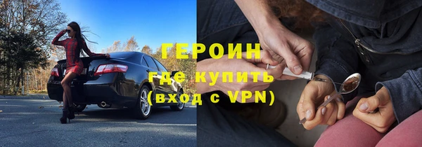 стафф Богданович
